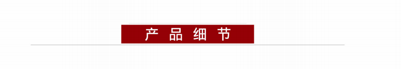 福田G7轉(zhuǎn)運(yùn)救護(hù)車